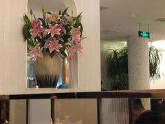 -鹿港小镇(中关村店)