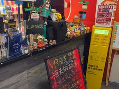 -好玩工厂密室·鹅鸭杀·桌游拼豆电玩
