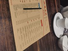 -陈麻婆豆腐(旗舰店)