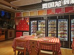 -西贝莜面村(正大广场店)