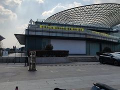 -世博源公馆·本帮融合菜·主题包厢·江景餐厅