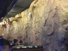 android_upload_pic-很久以前羊肉串(大华三路店)