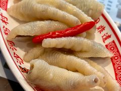 -沙河粉村·国家非遗传承(云台店)