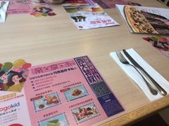 -必胜客(广顺南大街店)