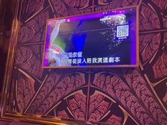 -萧邦音乐会所KTV·蒸汽活海鲜自助(福田店)