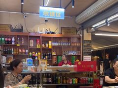-李记称盘牛杂串串(广厦店)