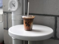 -% Arabica阿拉比卡咖啡(深圳湾万象城店)