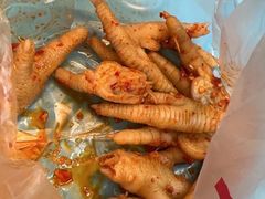 -小杨翘脚牛肉