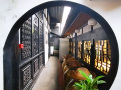 -尽膳·鱼鲜川菜(宽窄巷子店)