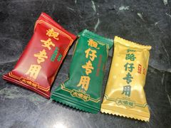 -大鸽饭(北京路店)