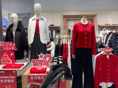 -南京商厦