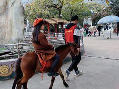 -西安秦岭野生动物园