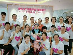 -爱月宝月嫂·育儿嫂(哈尔滨总店)