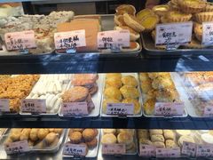 -嘉乐蛋挞王(文明分店)