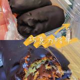 魔都最风靡的国潮点心廣蓮申 没吃过你就OUT了🥮🥧🧁！