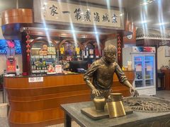 -北京小肠陈饭庄(方庄店)