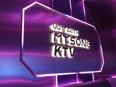 -唱吧麦颂KTV(黄兴步行街店)