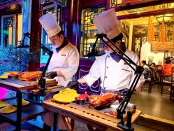 -花家怡园·宴会厅(簋街四合院总店)