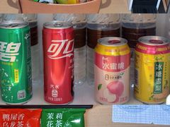 -天平宾馆