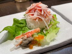 -元气寿司(东方宝泰店)