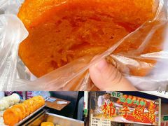 -老马家马蓉蛋菜夹馍·腊牛肉夹馍(回民街店)