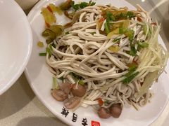 -留芳·文旅古月楼(老街店)