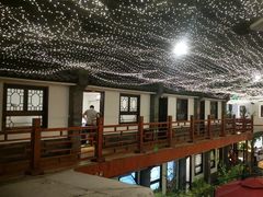 -鲁城往事(游客中心店)
