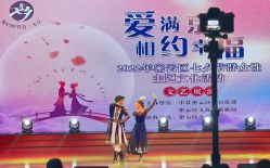 -尚美霓裳晚礼服·合唱服·舞蹈演出服租赁定制