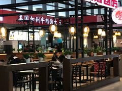 -美特好厨房(太原南站店)