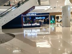 -凯德广场(金牛店)