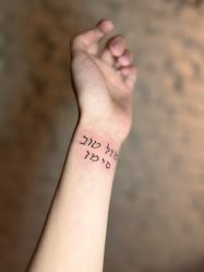 -PinooTattoo皮奴刺青纹身设计总部