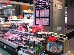 -盒马鲜生(悦峰店)