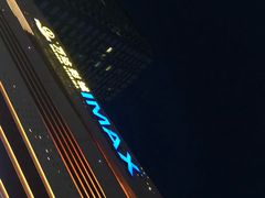 -万达广场(泰安泰山店)