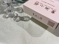 -麓湘小镇(开福万达广场店)