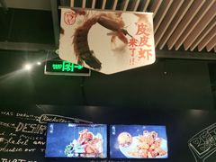 -避风塘(嘉兴八佰伴店)
