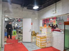 -凤凰路何眼镜香辣蟹(花果园店)