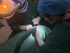 -微笑牙科口腔(三亚迎宾院区)