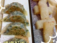 煎韭菜饺-和乐喜点(宝岗大道店)