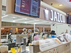 -Jazcu珍仕菓鲜榨果汁(西单大悦城店)