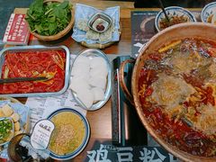-滇牛云南火锅(桂林路店)
