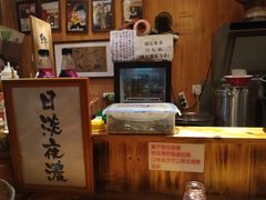 -老龙亭拉面店