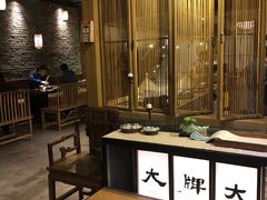 大堂-大牌大·传统杭帮菜(湖滨店)