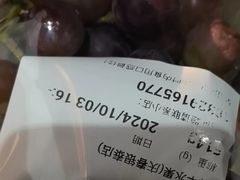 -鲜丰水果(杭州庆春银泰店)