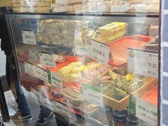 -王家沙点心店(西康路店)