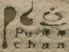 -璞禅足道(观音桥旗舰店)