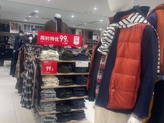 -优衣库(苏州天虹CCMall石路店)