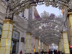 -松雷商业(南岗店)