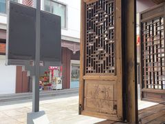 -李百蟹·江南蟹黄面·河景餐厅(夫子庙总店)