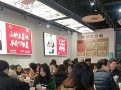 -高嗲嗲·湘味爆炒王(新城科技园店)