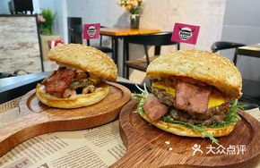 German Sausage Beef Burger